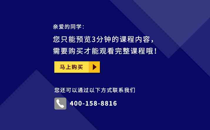 全面解析影视解说文案创作技巧与实用案例提炼