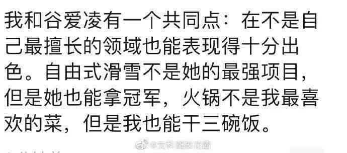 他人照片在微信推文中使用，小心侵权风险：如何避免公众图片使用不当