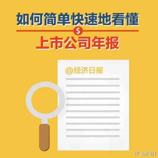 他人照片在微信推文中使用，小心侵权风险：如何避免公众图片使用不当