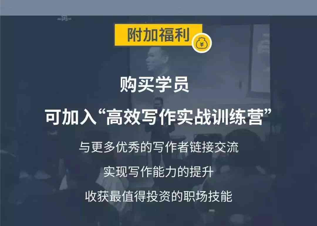 如何解决自动写作订阅模式取消问题：续费与取消订阅全攻略