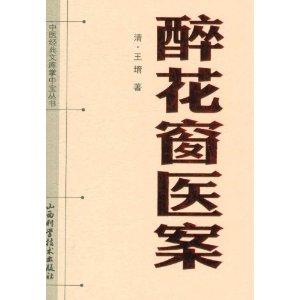 中国文学巨匠马良：神笔作家，笔耕不辍的文学作者