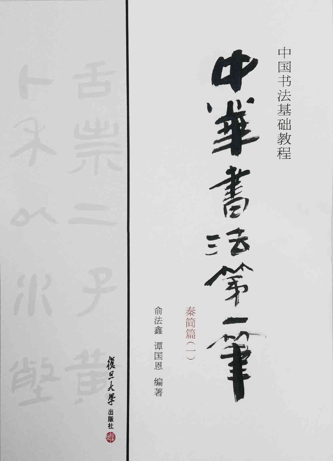 中国文学巨匠马良：神笔作家，笔耕不辍的文学作者