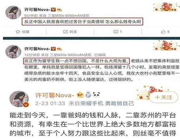 爱狗文案：短句治愈馨，标题精选，宠爱每一刻