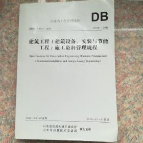 多巴安工作室全体成员详细介绍及背景资料汇编