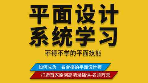 掌握AI文案创作秘诀：全方位指南教你轻松赚钱与打造个人