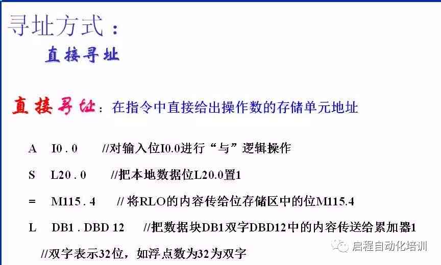 写游戏的编程语言：挑选语言与编程技巧解析