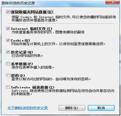 完整指南：在线AI写作助手免费使用教程与常见问题解答