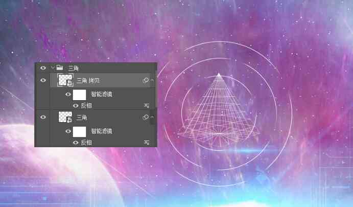 ai全息宙特效文案怎么做