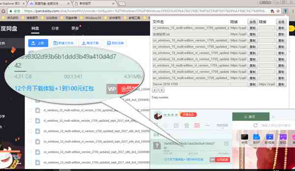 AI2021脚本插件全集：网盘链接 安装教程 常见问题解答-ai2021脚本插件下载百度网盘