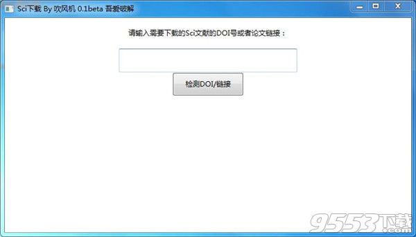 ai写作助手收费吗：好用与否及SCI写作支持解析