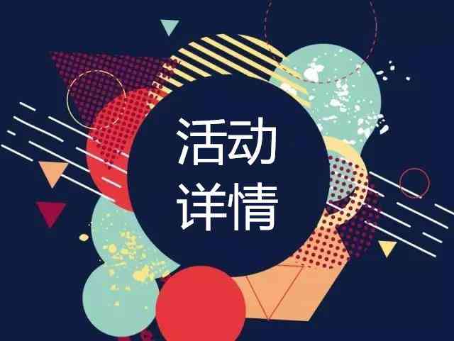 绘画创作达人如何实现作品变现：揭秘赚钱之道