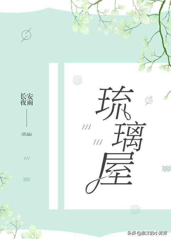 揭秘AI生成推文文案的全过程：从算法到创意内容，一次性解答所有相关问题