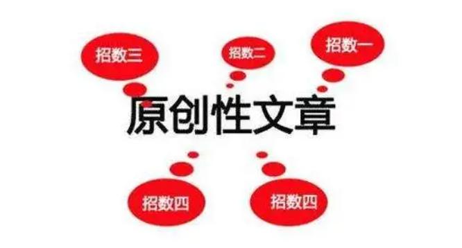 AI智能生成：朋友圈文案创意汇编与实用攻略大全