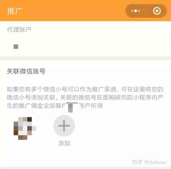 全方位攻略：人工智能助手的朋友圈文案创作与优化技巧