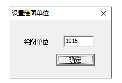 文案怎么用ai写字的：软件选择、操作方法与格式规范