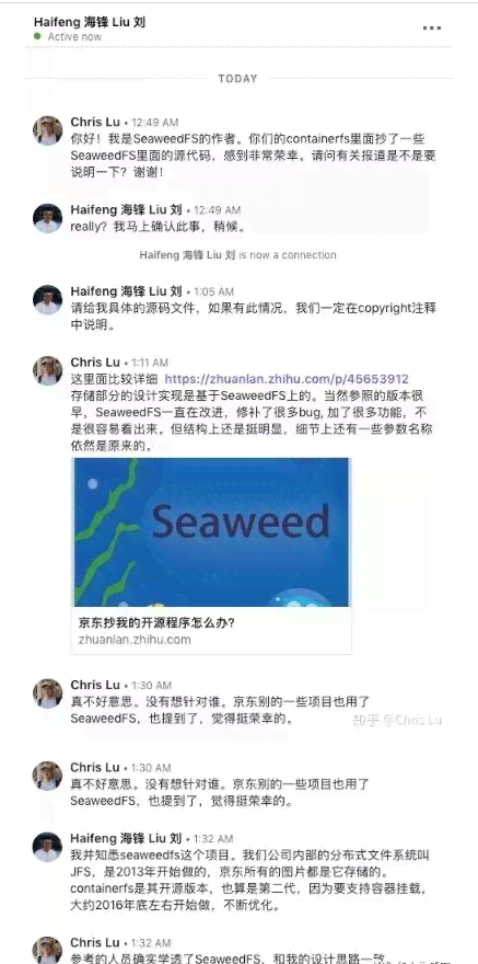 ai写作生成器算抄袭吗为什么用不了：探讨其使用限制与抄袭争议