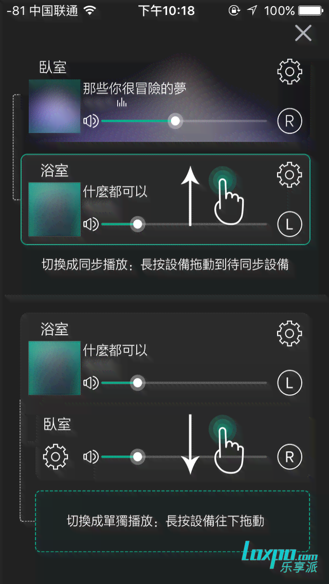 免费音色音效素材——丰富声音音乐资源库