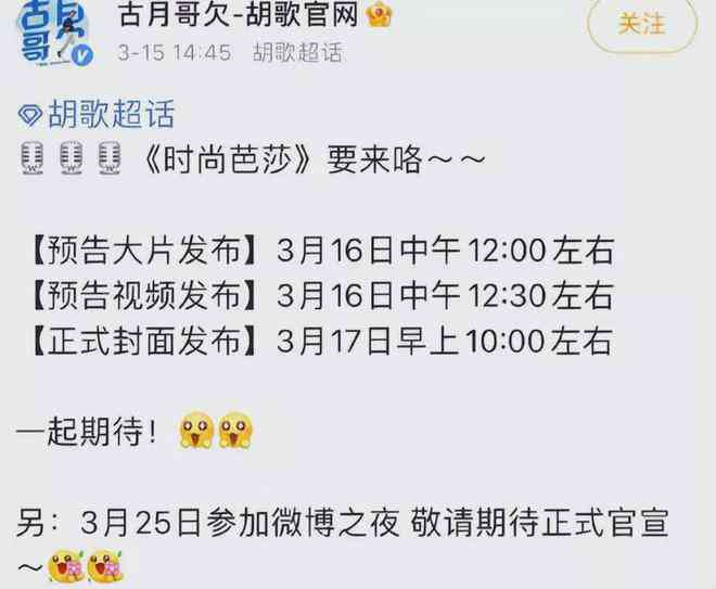 瑶瑶玩ai的文案在哪里找的啊：微博精选关于瑶瑶的爱情短句与文案汇总