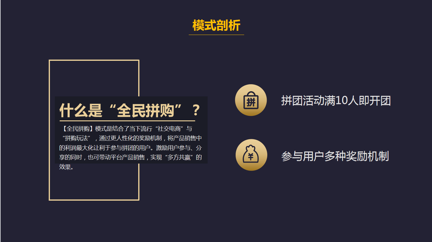 抖音是不是有检测原创视频内容的功能，如何识别每部作品是否原创？