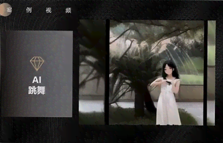 抖音能识别ai创作吗怎么弄