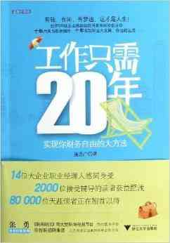 掌握小红书AI绘画与文案攻略：全面解析热门内容创作技巧与实用工具