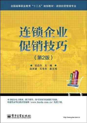 掌握小红书AI绘画与文案攻略：全面解析热门内容创作技巧与实用工具