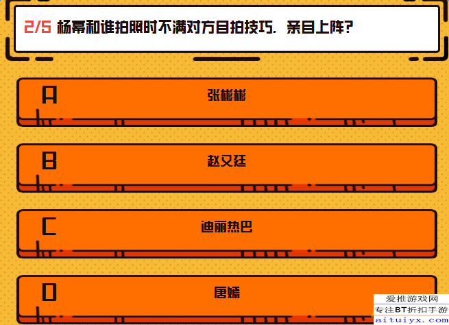 智能麻将出牌脚本：博客分享辅助算法攻略