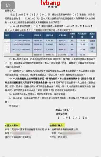 全面解析装修公司文案撰写技巧：解决用户搜索的各种装修相关疑问与需求