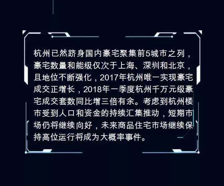 智能写作新篇章：杭州波形科技为您揭示五种自动生成文案技巧与方法