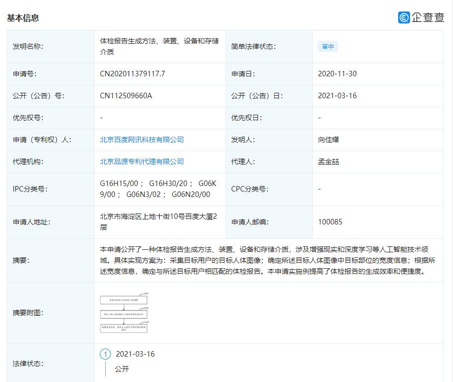 如何生成AI报告：成绩单快速制作教程，轻松弄出完整成绩报告