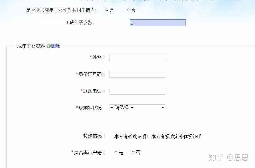 全方位剪映实操教程：涵常见问题解决与实用案例解析