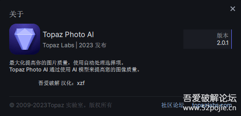 怎么可以ai简化文案的软件