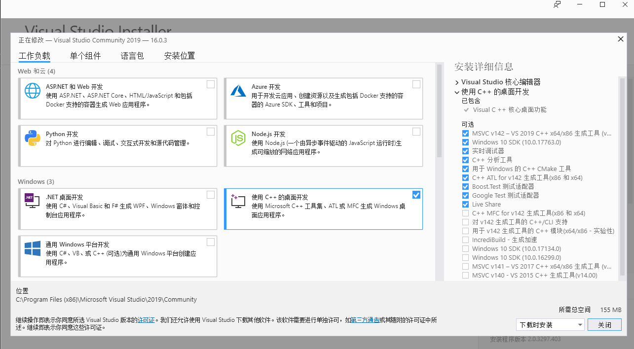 ai脚本怎么用：编写、安装及2021插件使用全攻略