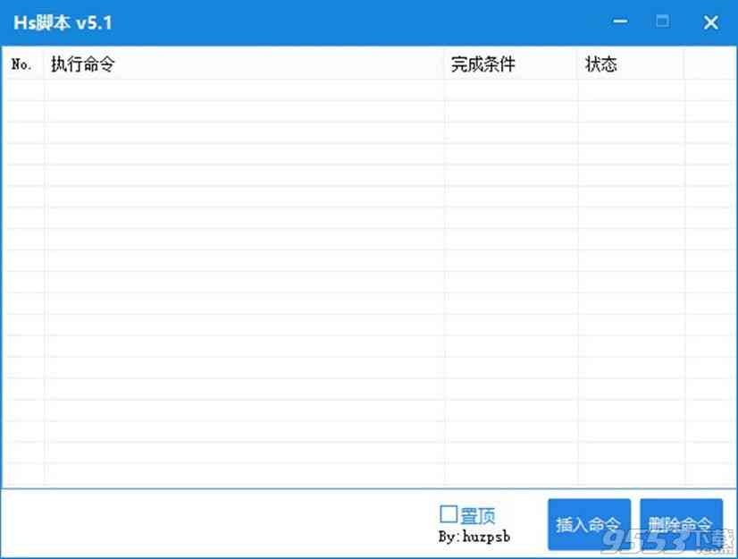 AI软件脚本导入完整指南：涵常见问题与详细步骤解析