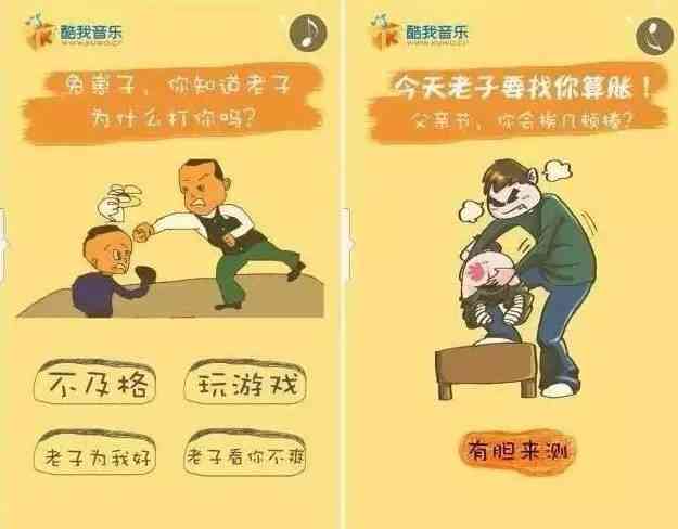 智能文案创作助手：一键生成多样化营销内容与创意文案的工具