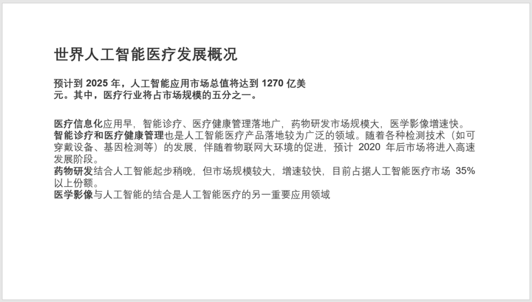 ai壁纸头像文案怎么写：好看的爱情壁纸文案撰写指南