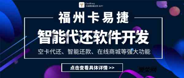 ai自动写文案哪个软件好用点：盘点高效智能文案工具推荐