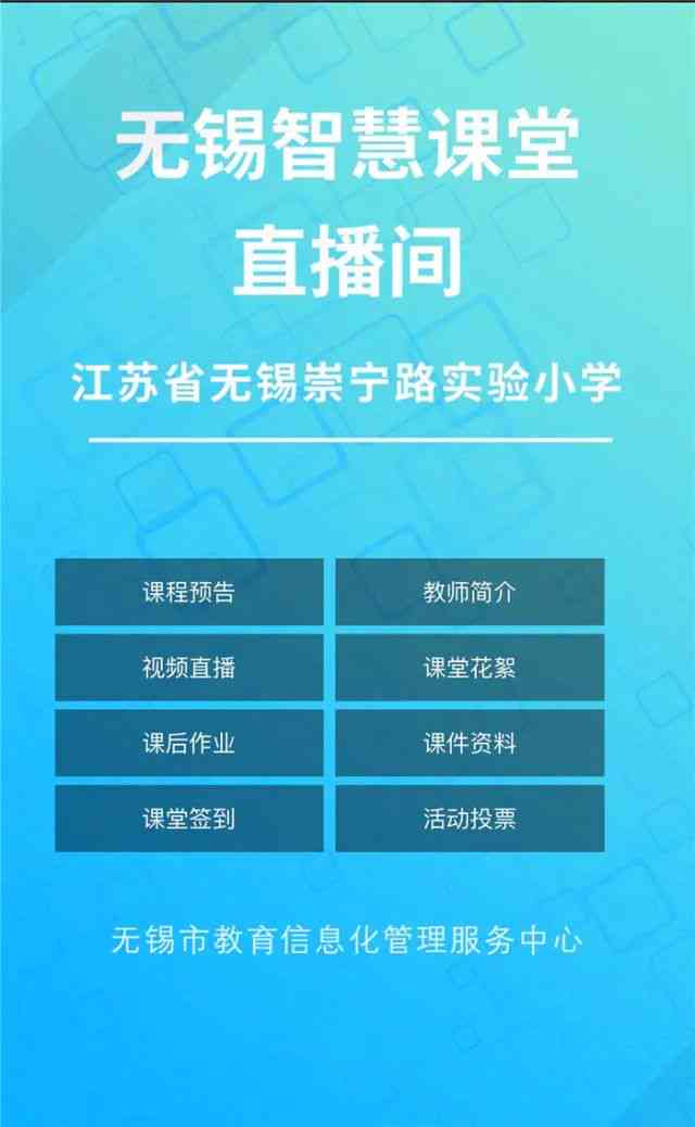 站酷AI创作实验室深度解析：探索创意生成、作品征集与用户体验全攻略