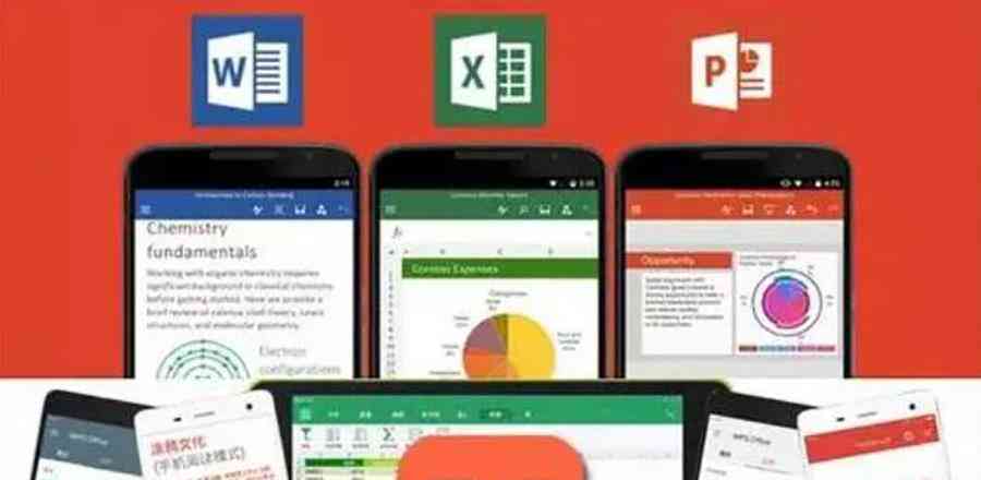 全面指南：使用WPS Office手机版轻松撰写、编辑与管理各类文档