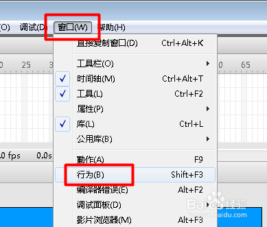 把ai加入游戏脚本怎么弄：如何编写及添加AI脚本详解