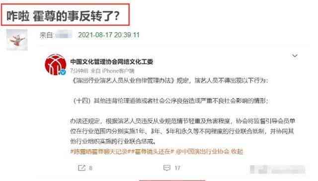 维普查完会被收录吗：维普查几次能被收录，查完后有记录吗？