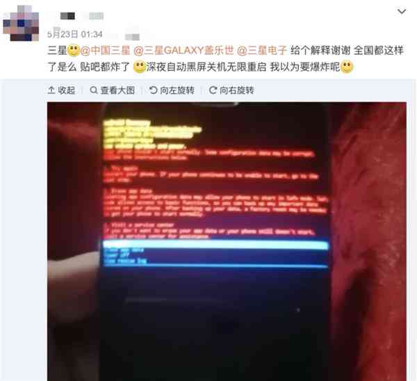 无限作死最新章节无弹窗免费在线阅读与