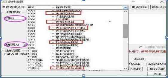 人工智能炒股盈利效果深度分析：综合数据报告与市场趋势预测