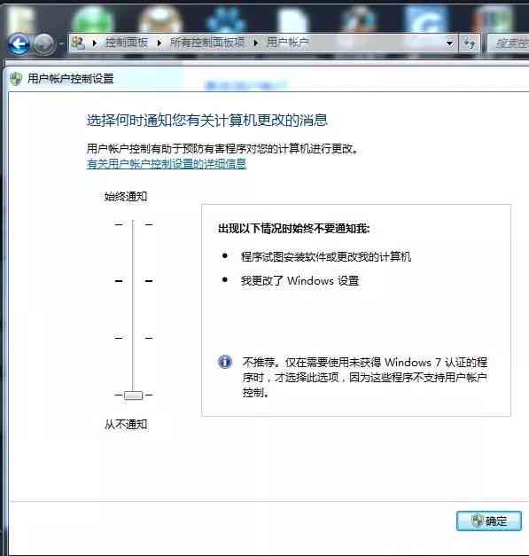 AI脚本显示不完全或无法使用？全面解决脚本显示问题与使用障碍指南