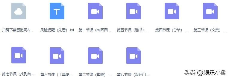 推荐哪些软件：怎么运用AI知识写作情感文案，轻松赚钱的技巧与推荐