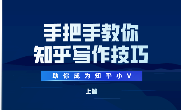 AI写作接单全攻略：从寻找项目到盈利技巧，手把手教你如何月入过万