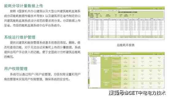 全面收录：免费用途广泛的优质文案资源平台