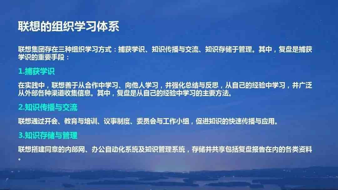 文案模型精析：打造高效转化力的文案策略