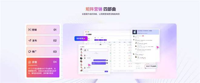 AI智能混剪脚本全攻略：一键生成创意视频素材与脚本，满足多场景应用需求