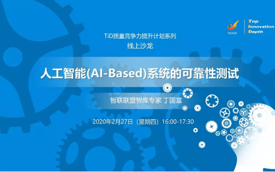 ai创作软件可靠性怎么样